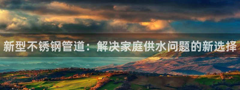 富邦娱乐会所杭州