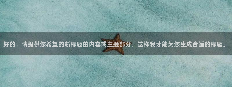 富邦娱乐会所在几楼上班