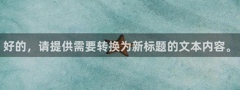 富邦电子娱乐网址