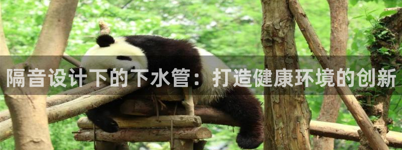 常州富邦广场有什么娱乐