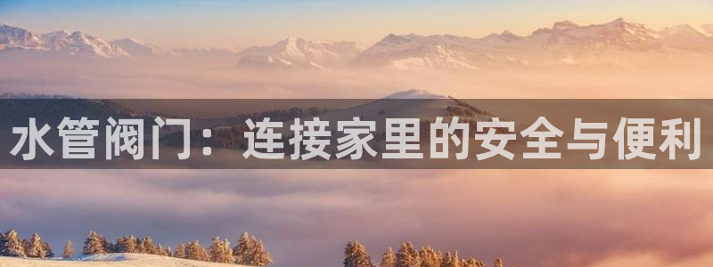 富邦娱乐会员账号大全