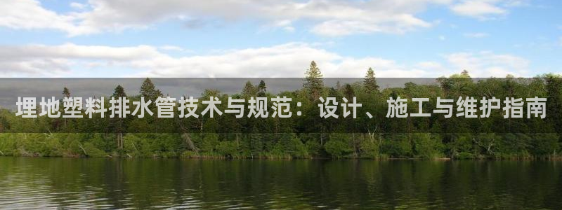 富邦翡翠娱乐怎么样知乎