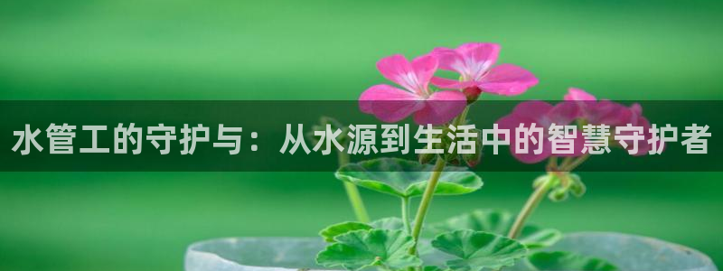 富邦娱乐 富邦娱乐平台