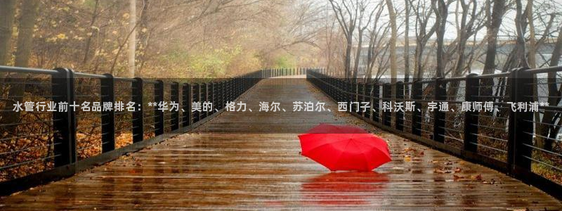 杭州临平富邦娱乐厅地址