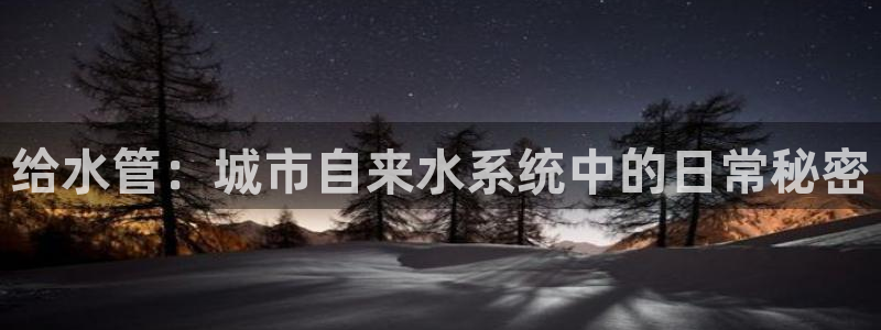 北仑富邦娱乐会所招聘