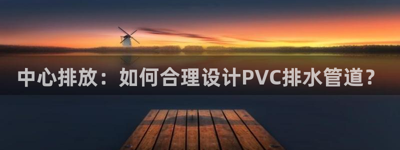 富邦娱乐花花公子