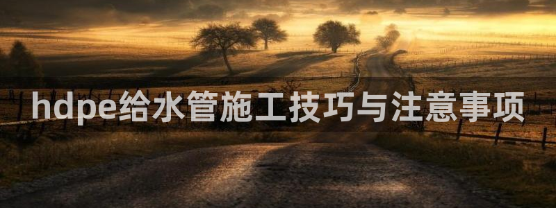 北仑富邦推荐娱乐项目