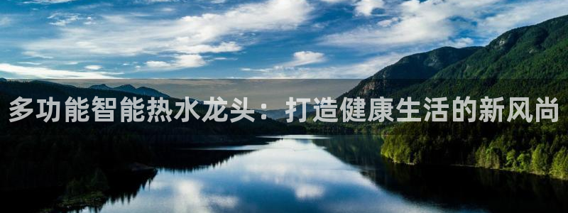 富邦娱乐代理注册