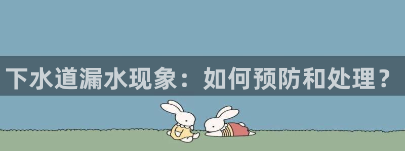 富邦club娱乐网址