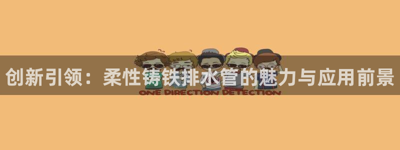 富邦翡翠娱乐怎么样知乎