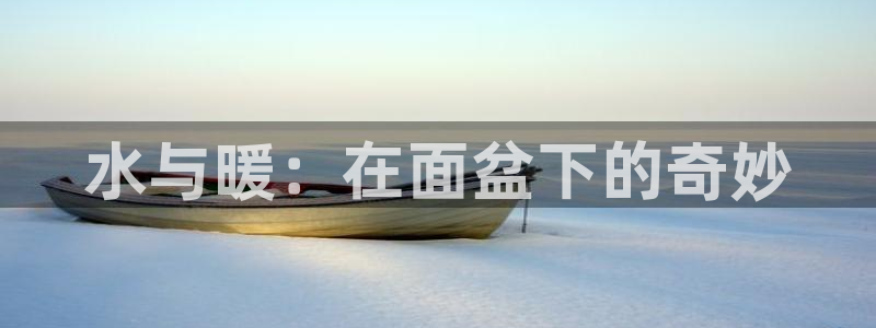 富邦商务娱乐会所地址