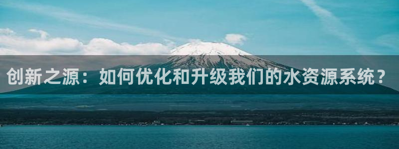 富邦酒店有娱乐场所