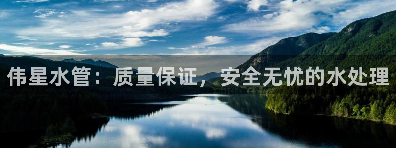 富邦翡翠娱乐会所电话