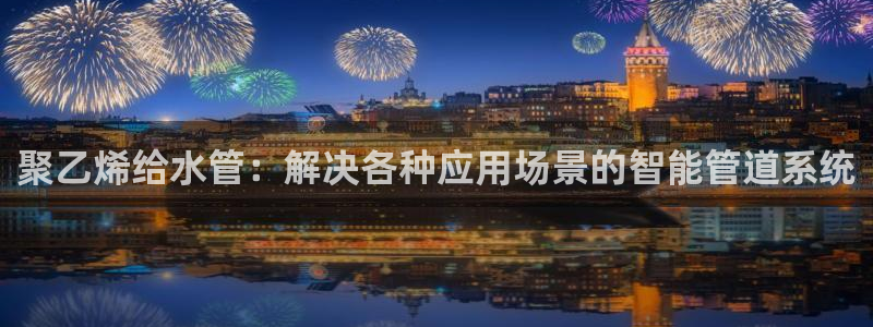 临平富邦丽佳娱乐会所