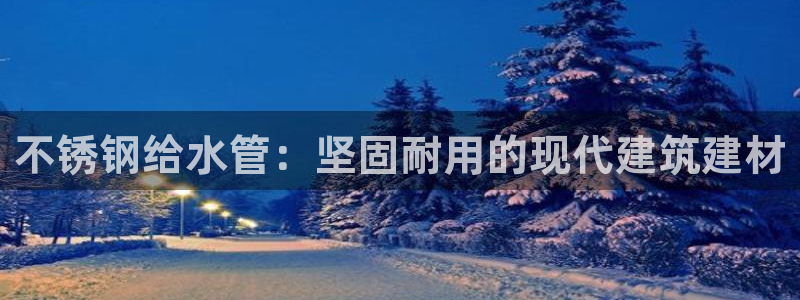 富邦娱乐城 皇恩靠谱