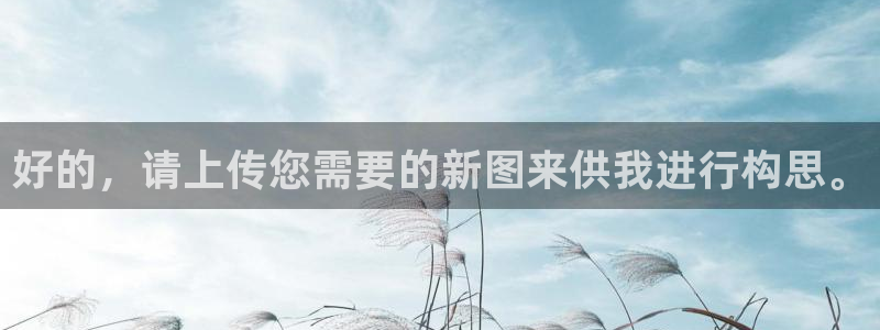 临平富邦娱乐会所