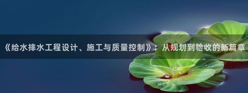 富邦娱乐怎么样