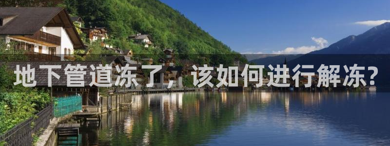 杭州富邦娱乐会所