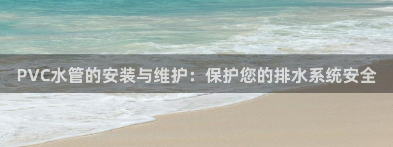 富邦翡翠娱乐会所地址电话