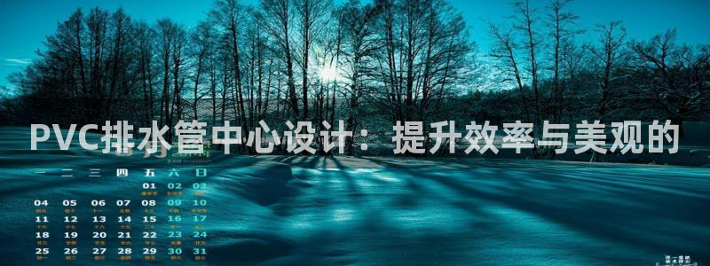 富邦天娱娱乐有限公司