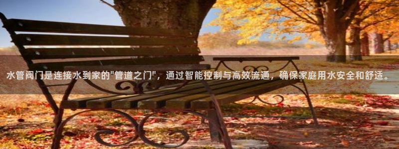 富邦娱乐团购活动时间