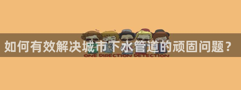 富邦商务娱乐会所电话