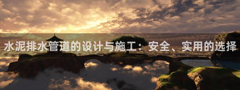 富邦娱乐登录探索无限空间