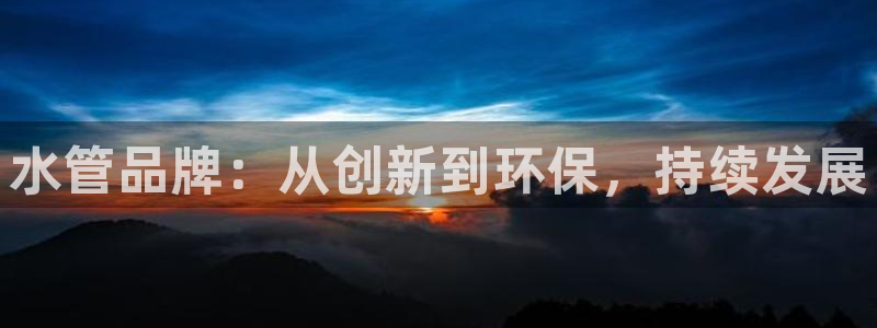 菲律宾富邦娱乐