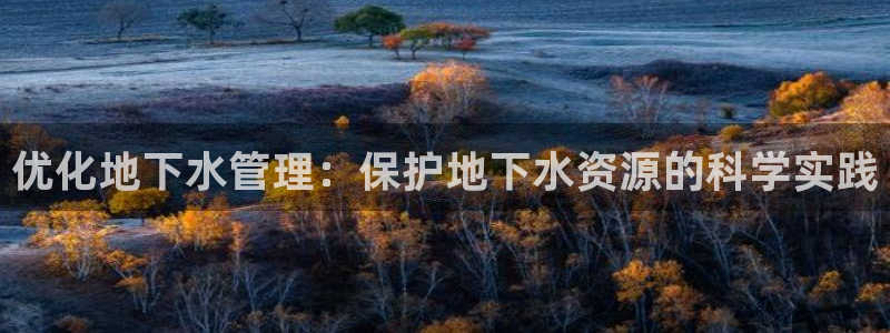 富邦娱乐网站登录