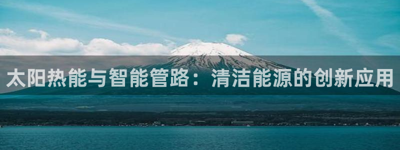 富邦娱乐团购怎么样啊