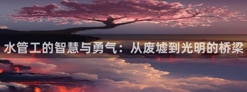 屏山富邦娱乐会所电话