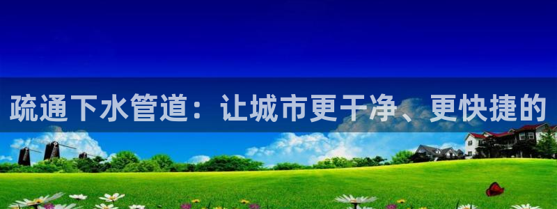 富邦天娱娱乐有限公司