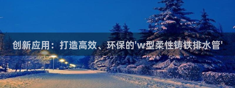 富邦广场的娱乐项目