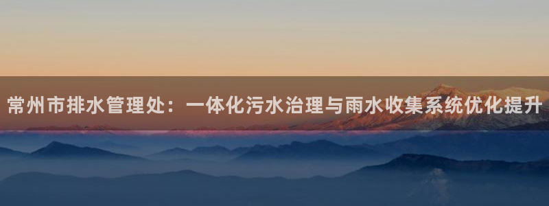 富邦娱乐平台-皇恩靠谱