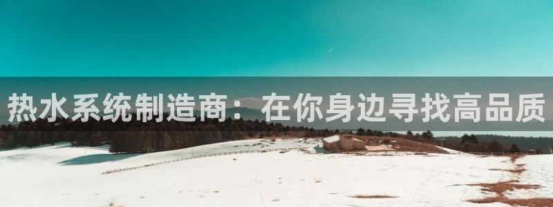 宁波富邦广场翡翠娱乐