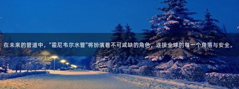 富邦娱乐场手机下载