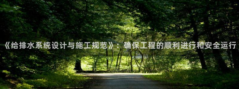 富邦娱乐官网-上全狐网