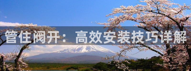 杭州临平富邦娱乐厅