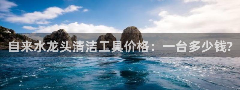 富邦娱乐彩票官网下载