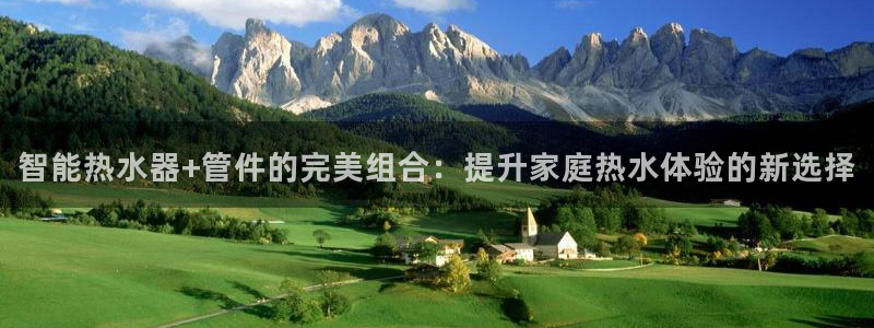 富邦翡翠娱乐会所地址电话