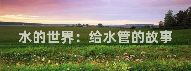 富邦娱乐团购怎么样