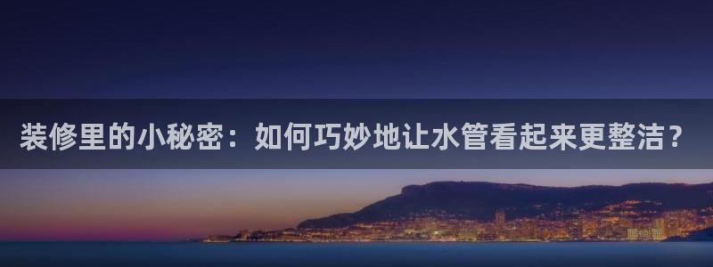 富邦娱乐澳门娱乐