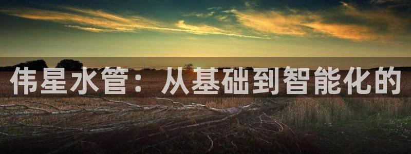 富邦娱乐 皇恩靠谱